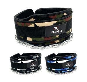 Neoprene Belts