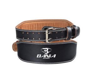 Weightlifting Leather Belts