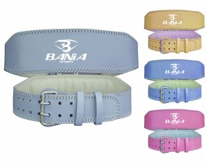 Weightlifting Leather Belts